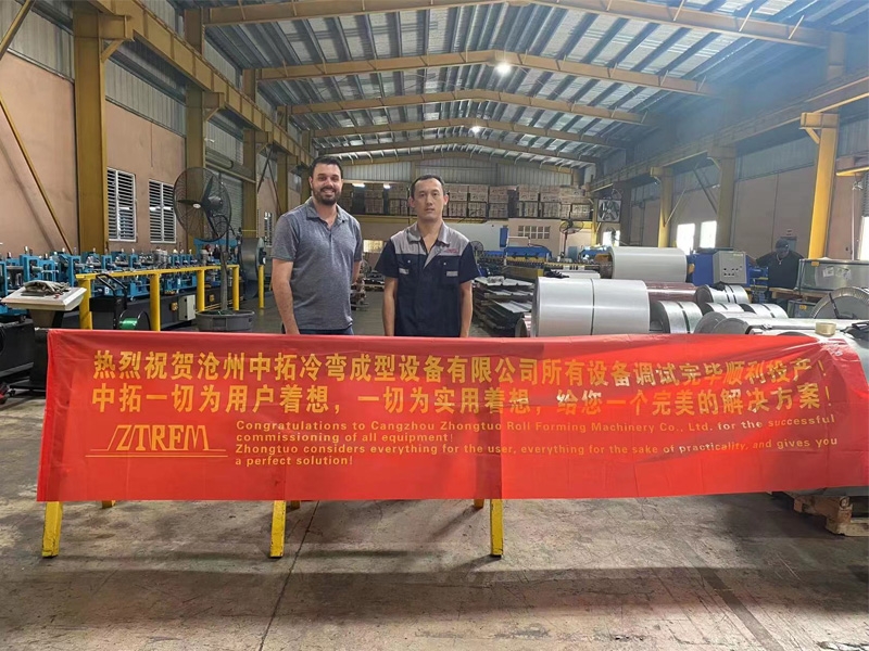 波多黎各合作客戶 Puerto Rican cooperative clients