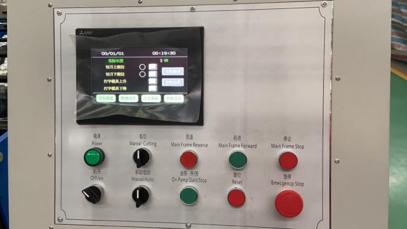 中拓公路高速護欄輥壓成型機W梁設備