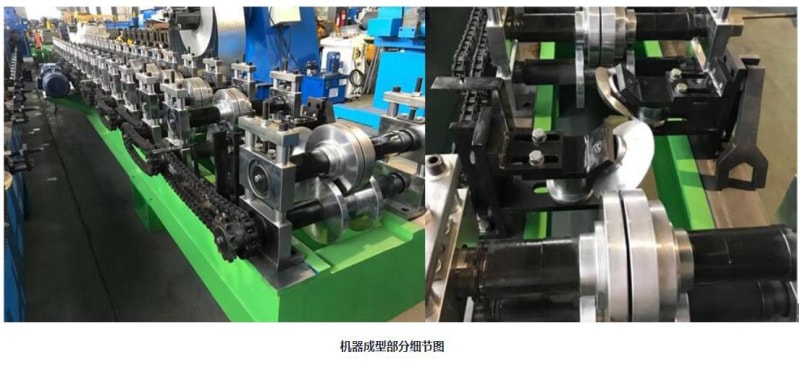 中拓冷彎門框輥壓成型機