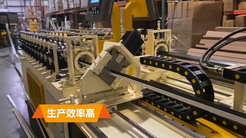 中拓機械-雙機組龍骨機