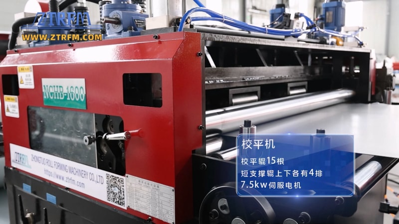 出口印度-中拓機械-橫剪設備