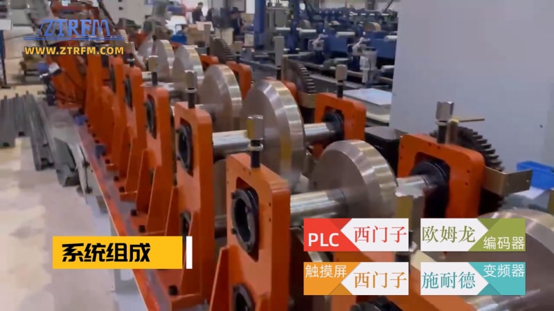 中拓機械 - 帽子型鋼機