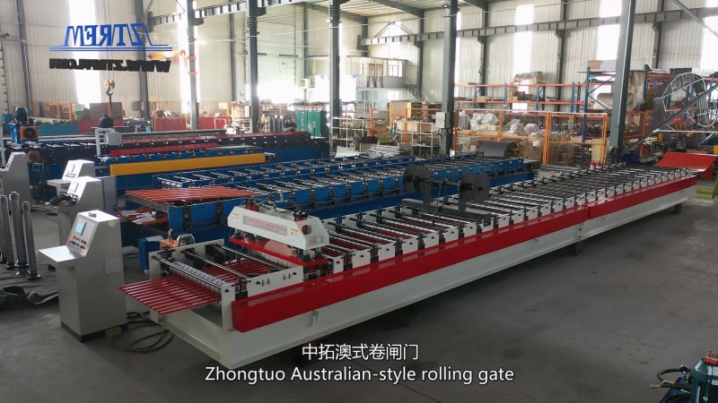 滄州中拓冷彎澳式卷簾門機(jī)：創(chuàng)新技術(shù)指引未來(lái)