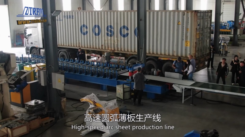 中拓冷彎薄板高速圓弧機：革新冷彎成型技術的全能利器