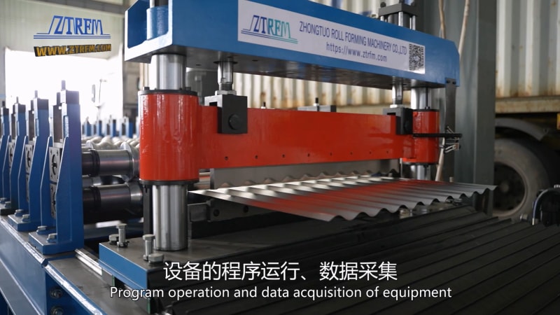 中拓冷彎薄板高速圓弧機：革新冷彎成型技術的全能利器