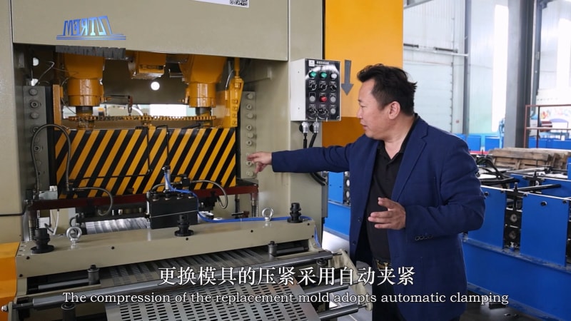 中拓機械-高速沖孔龍骨生產(chǎn)線