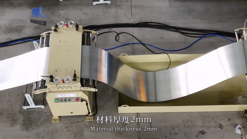 中拓機械-高速沖孔龍骨生產(chǎn)線