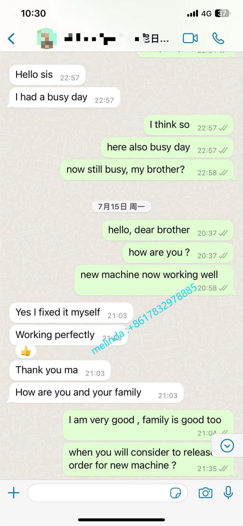 如何在一臺成型機上生產C型鋼和帽型鋼？