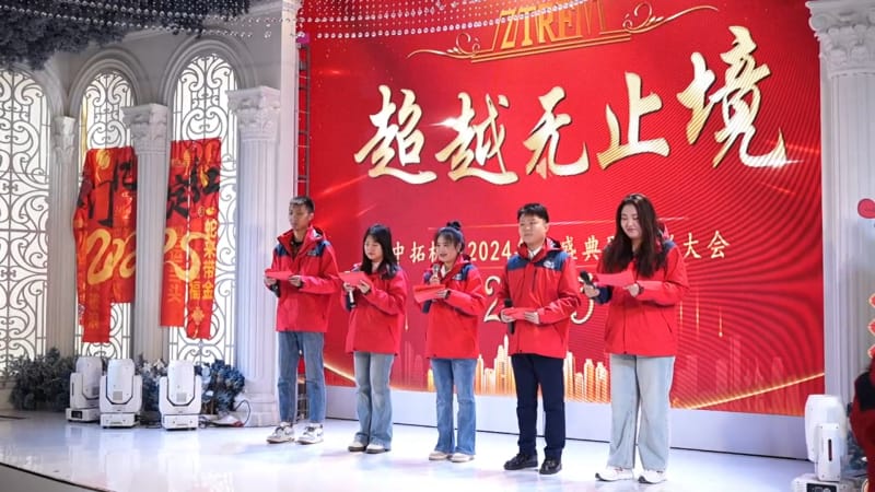 蛇年伊始萬象更新，中拓機械正月初八開工大吉，開啟冷彎行業(yè)新征程