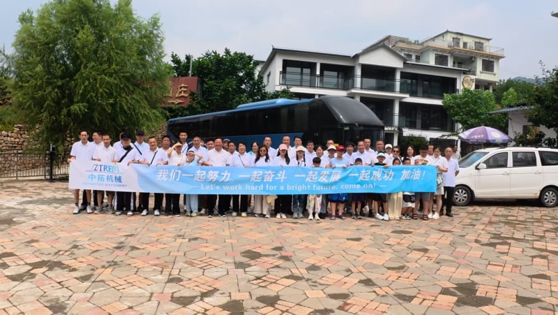 中拓團(tuán)建兩日游：峽谷漂流，天空之眼、奇石谷環(huán)山湖——?dú)g聚時(shí)刻解鎖多樣歡樂與團(tuán)隊(duì)溫情