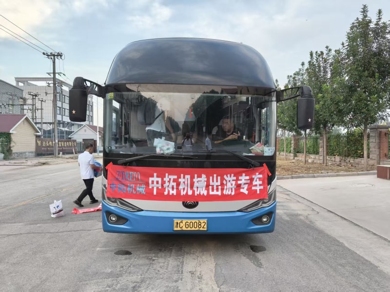 中拓團建兩日游：峽谷漂流，天空之眼、奇石谷環(huán)山湖——歡聚時刻解鎖多樣歡樂與團隊溫情