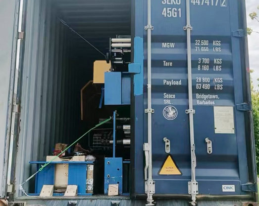 中拓冷彎簽約阿爾及利亞拿下訂單，加拿大、墨西哥、韓國設備同步發運，中拓冷彎海外市場再提速：成功簽約拓展業務，多批設備發運全球