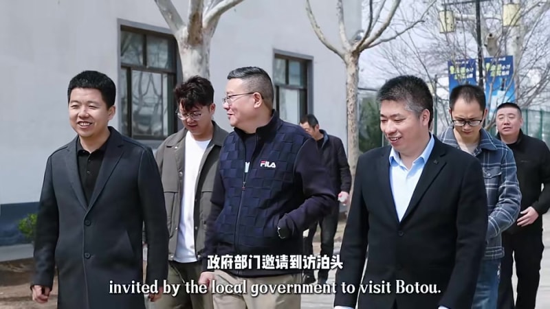 共探產業新機遇！廈門冷彎行業考察團到訪中拓冷彎，共話行業高質量發展